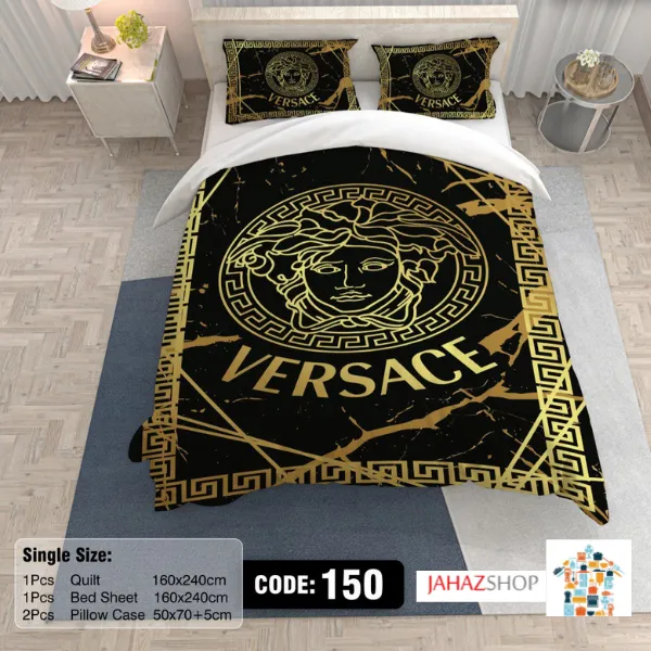 سرویس روتختی یک نفره طرح ورساچه