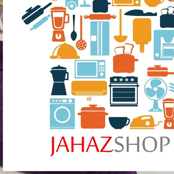 سرویس روتختی مخمل شانل