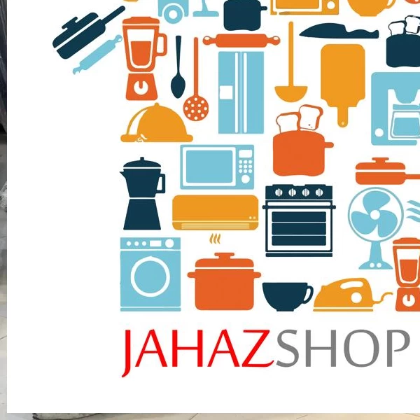سرویس روتختی مخمل پتینه