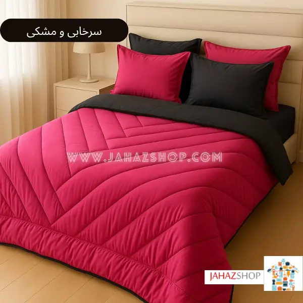 سرویس روتختی هتلی ساده صادراتی جنس نخ پنبه دورو سرخابی و مشکی