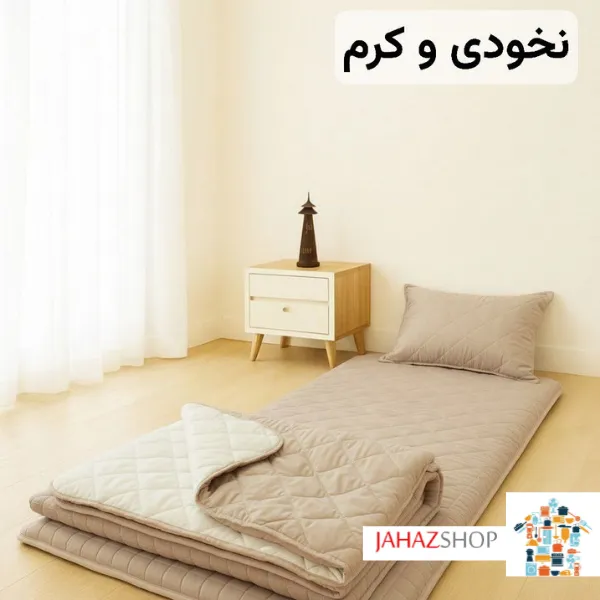 سرویس (مسافرتی و مهمان) یکنفره سه تیکه
