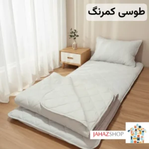سرویس (مسافرتی و مهمان) یکنفره چهار تیکه