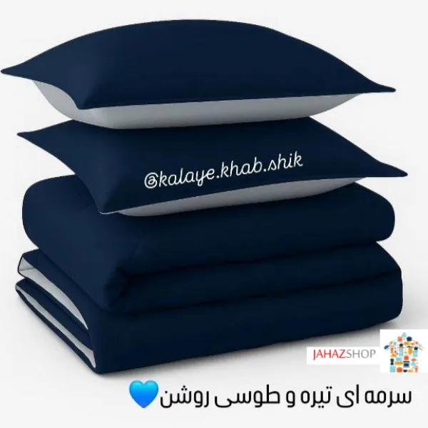 روتختی دورو ساده جنس میکرو نخ