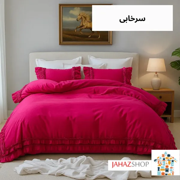 سرویس روتختی میکرو نخ ساده چیندار