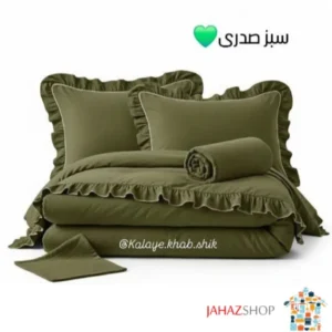 سرویس روتختی دورچین