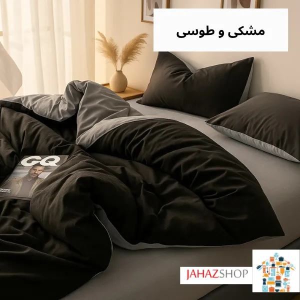 سرویس ست کاوری دورو سرویس ست کاوری دورو