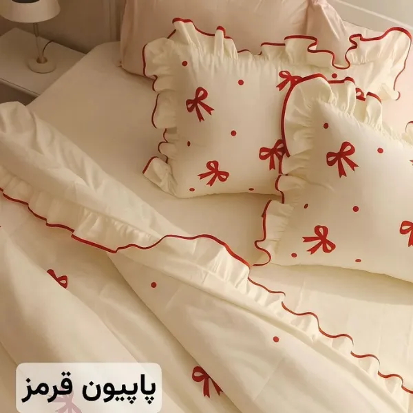 روتختی طرح پاپیون