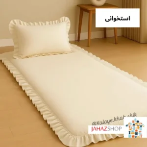 روبالشتی و روتشکی دورچین