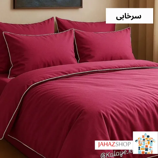 Simple (10) سرویس ست کاوری قیطون دوزی شده به همراه لحاف لایت