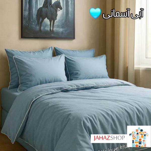 Simple (11) سرویس ست کاوری قیطون دوزی شده