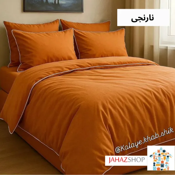 Simple (12) سرویس ست کاوری قیطون دوزی شده به همراه لحاف لایت