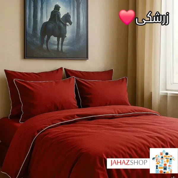 Simple (13) سرویس ست کاوری قیطون دوزی شده