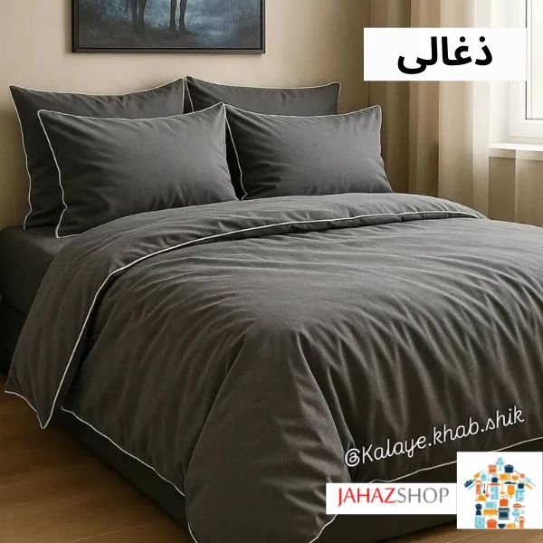 Simple (15) سرویس ست کاوری قیطون دوزی شده به همراه لحاف لایت