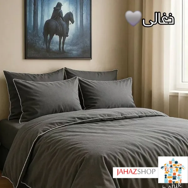 Simple (15) سرویس ست کاوری قیطون دوزی شده