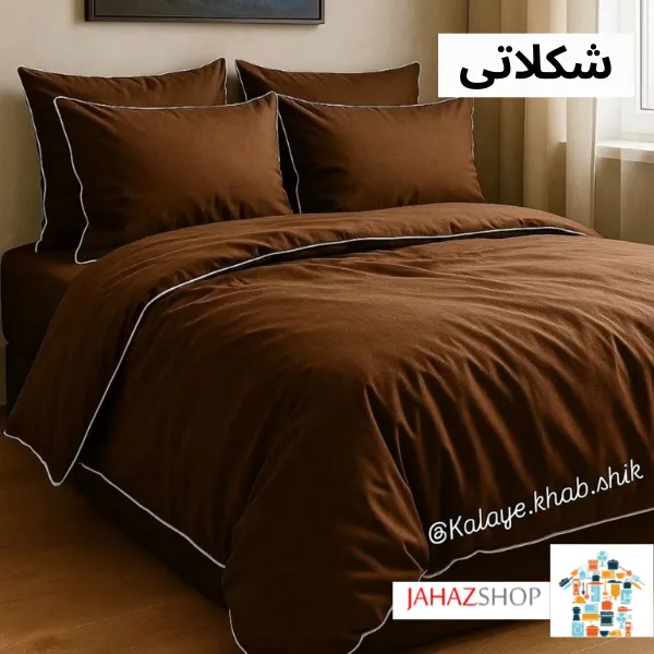 Simple (16) سرویس ست کاوری قیطون دوزی شده به همراه لحاف لایت