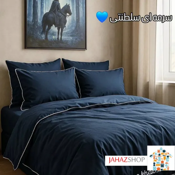 Simple (16) سرویس ست کاوری قیطون دوزی شده