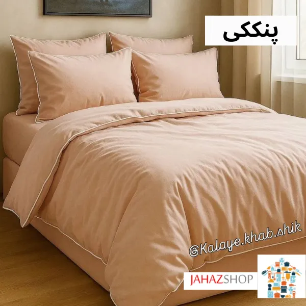 Simple (17) سرویس ست کاوری قیطون دوزی شده به همراه لحاف لایت