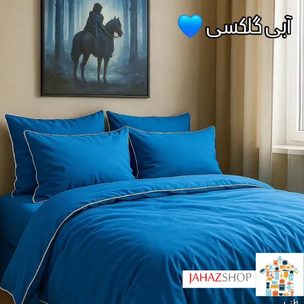 Simple (20) سرویس ست کاوری قیطون دوزی شده