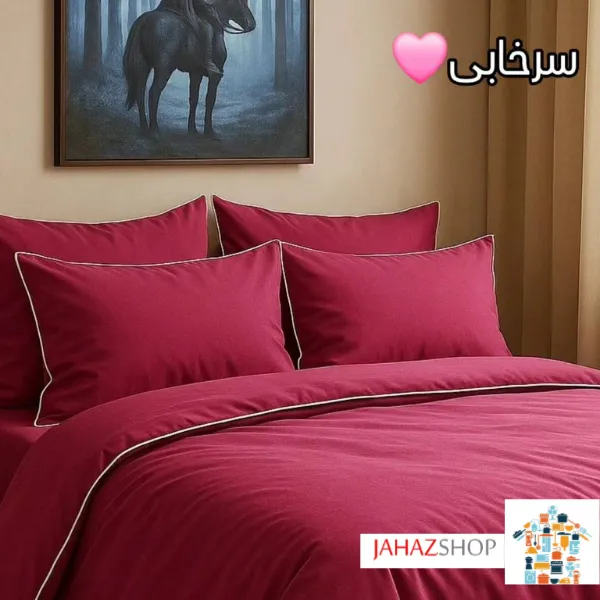 Simple (21) سرویس ست کاوری قیطون دوزی شده