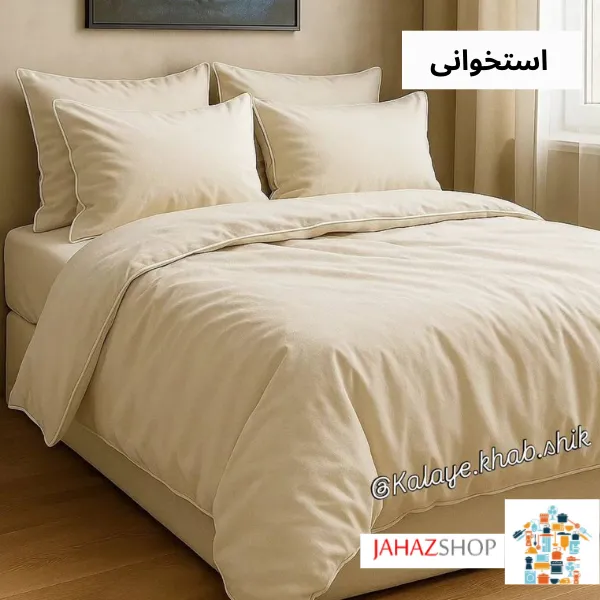 Simple (3) سرویس ست کاوری قیطون دوزی شده به همراه لحاف لایت