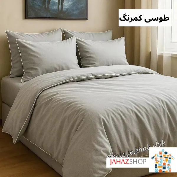Simple (4) سرویس ست کاوری قیطون دوزی شده به همراه لحاف لایت