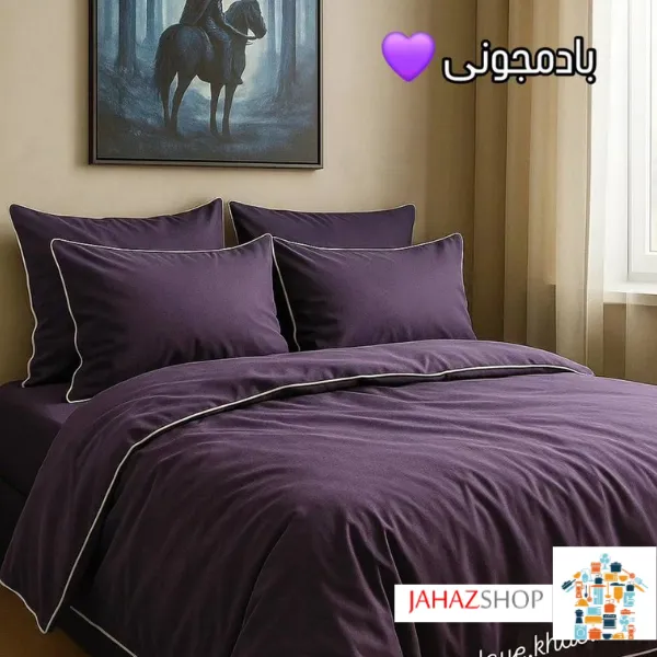 Simple (7) سرویس ست کاوری قیطون دوزی شده