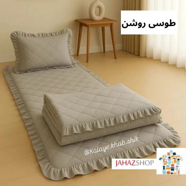 Single-person 4-piece pleated service (travel and guest) (3) سرویس (مسافرتی ومهمان) یکنفره ۴ تیکه چیندار