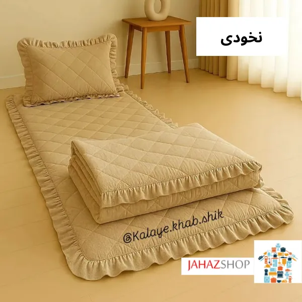 Single-person 4-piece pleated service (travel and guest) (4) سرویس (مسافرتی ومهمان) یکنفره ۴ تیکه چیندار