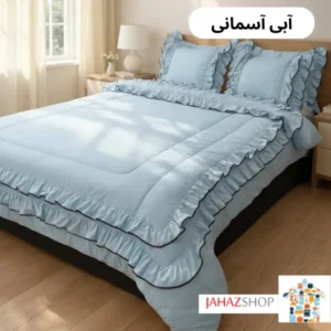 سرویس روتختی چیندار فولدر دوزی مینیمال