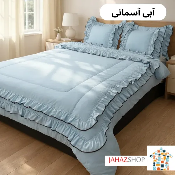 سرویس روتختی چیندار فولدر دوزی مینیمال