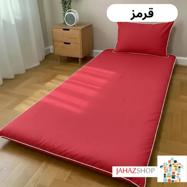 ست (13) ست ۴ تیکه تشک میهمان و مسافرتی