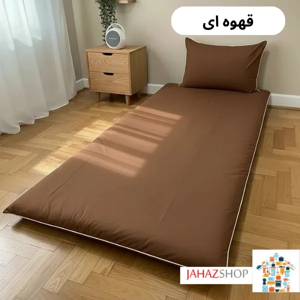 ست (15) ست ۴ تیکه تشک میهمان و مسافرتی