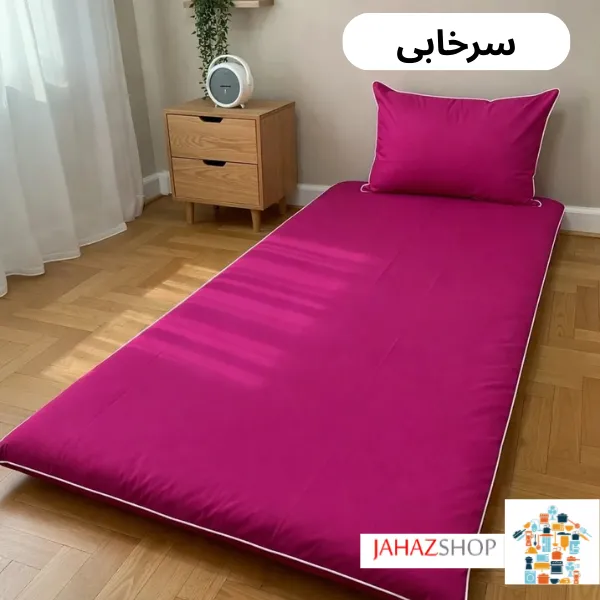 ست (16) ست ۴ تیکه تشک میهمان و مسافرتی