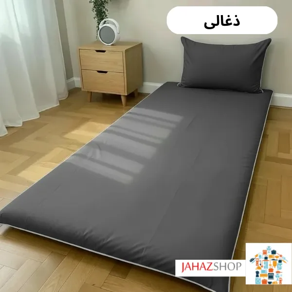 ست (7) ست ۴ تیکه تشک میهمان و مسافرتی