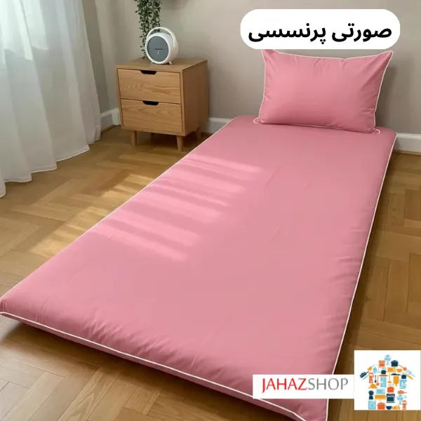 ست (9) ست ۴ تیکه تشک میهمان و مسافرتی