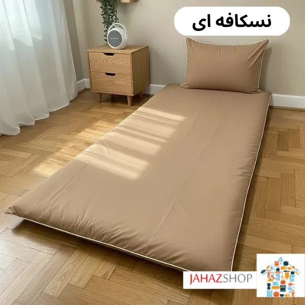 ست ست ۴ تیکه تشک میهمان و مسافرتی