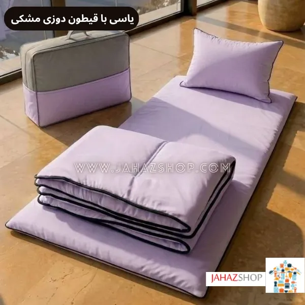 یاسی با قیطون دوزی مشکی یاسی با قیطون دوزی مشکی