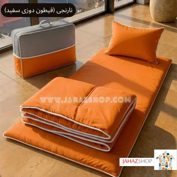 تشک میهمان ساده به همراه لحاف (قیطون دوزی ) طرح الما