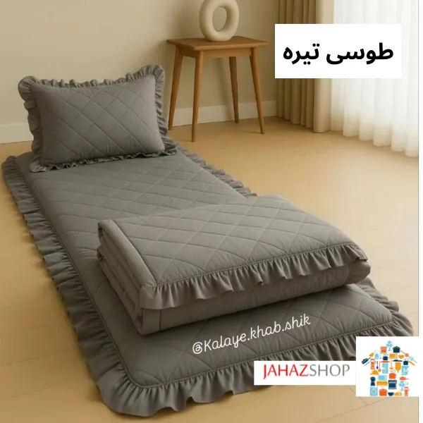 تشک مسافرتی و مهمان چیندار یکنفره ۴ تیکه چیندار