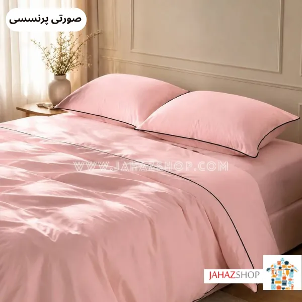 روتختی سرویس کاوری قیطون دوزی رنگ صورتی پرنسسی