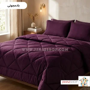 سرویس روتختی هتلی ساده جنس نخ پنبه رنگ بادمجونی
