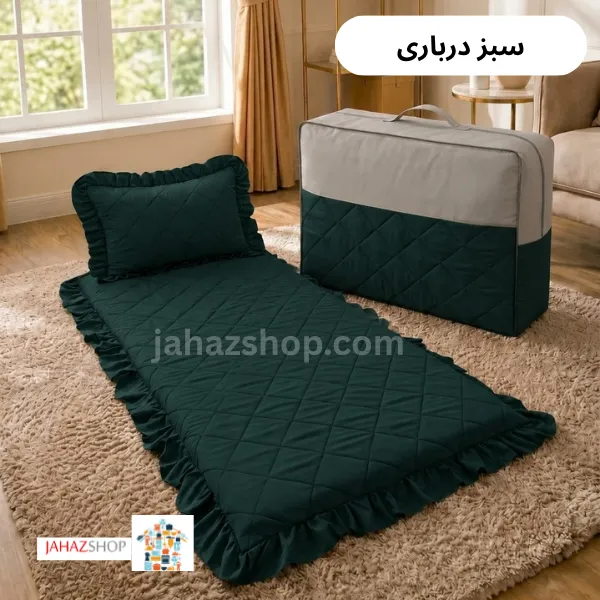 تشک و بالشت و روبالشتی پنبه دوزی شده ۳ تیکه (مدل لیزا) سبز درباری