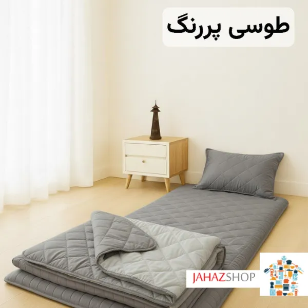 سرویس تشک 4 تیکه مهمان و مسافرتی به همراه لحاف طوسی پررنگ