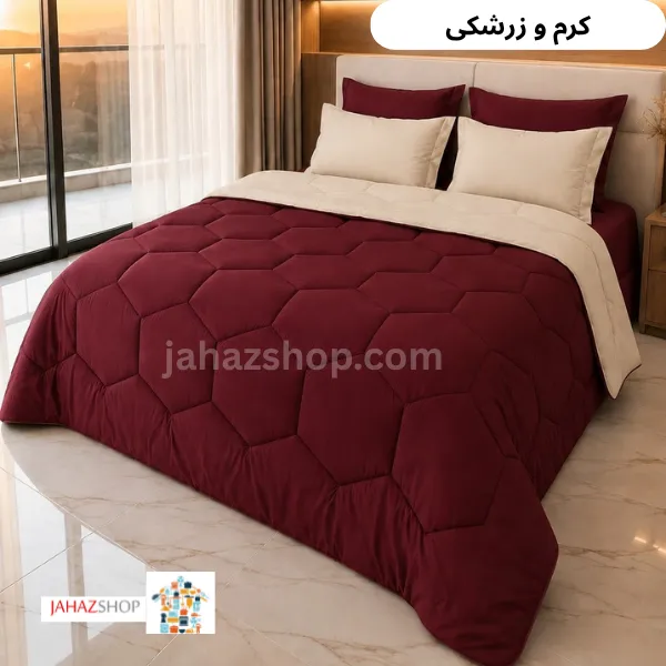 سرویس روتختی ساده طرح لونه زنبوری رنگ کرم و زرشکی