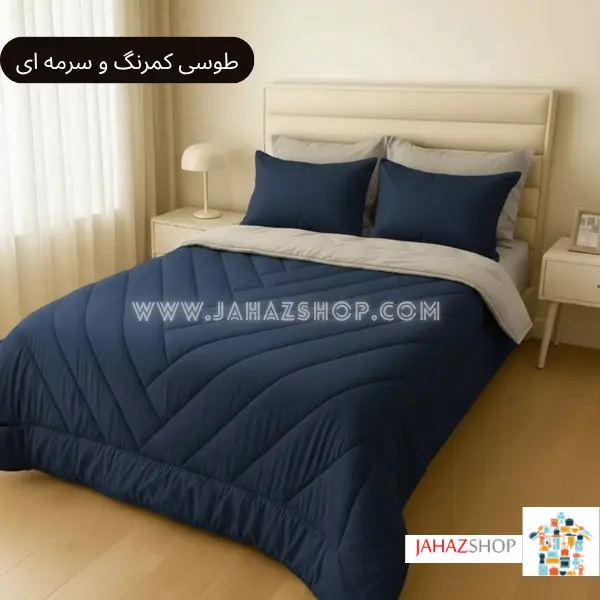 سرویس روتختی هتلی ساده صادراتی جنس نخ پنبه دورو سرمه ای طوسی