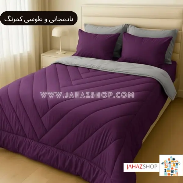 سرویس روتختی هتلی ساده صادراتی جنس نخ پنبه دورو بادمجانی طوسی