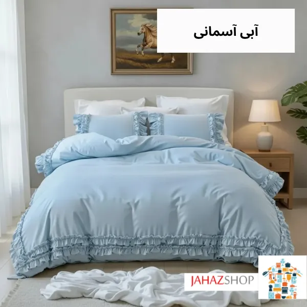روتختی چین دار ساده تک رنگ آبی آسمانی