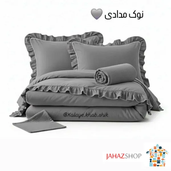 سرویس روتختی چیندار قیطون دوزی نوک مدادی