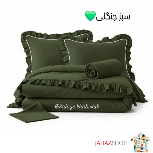 سرویس روتختی چیندار قیطون دوزی سبز جنگلی