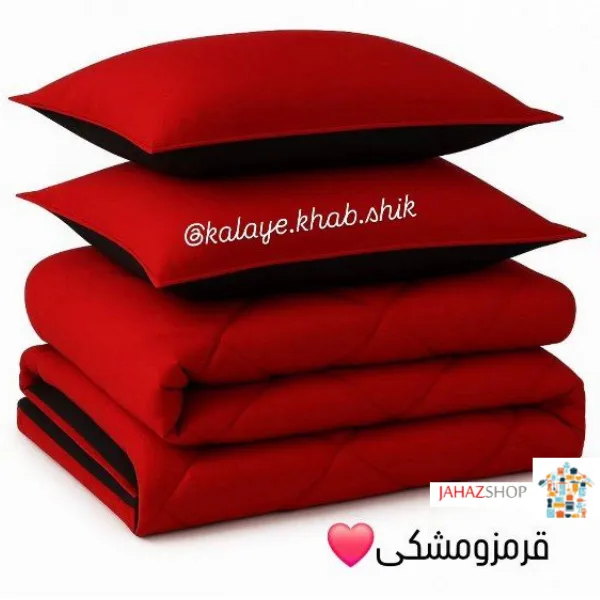 روتختی هتلی دورو قرمز و مشکی